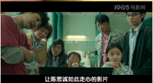 96精品专区国产在线观看高清